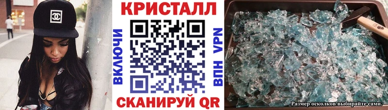 Амфетамин Розовый  что такое   KRAKEN   Волжск 