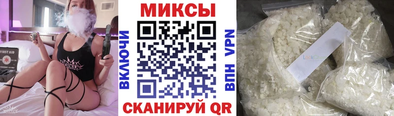 Бутират бутандиол  Волжск 