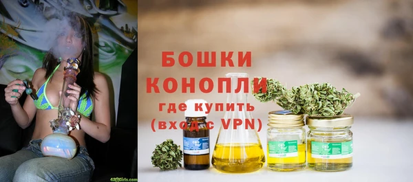 не бодяженный Белоозёрский