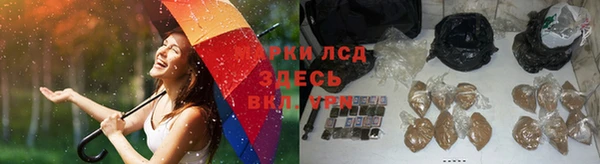 ALPHA-PVP Беломорск
