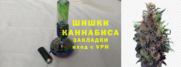 ALPHA-PVP Беломорск