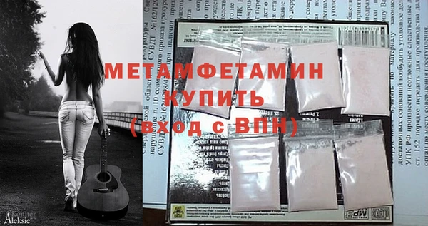 не бодяженный Белоозёрский