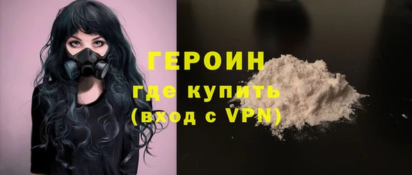 не бодяженный Белоозёрский