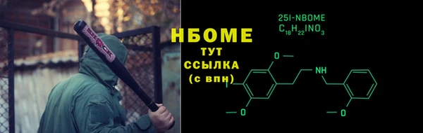 не бодяженный Белоозёрский
