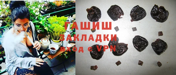 не бодяженный Белоозёрский