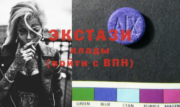 не бодяженный Белоозёрский
