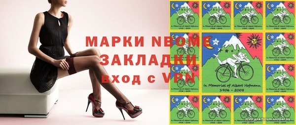 не бодяженный Белоозёрский