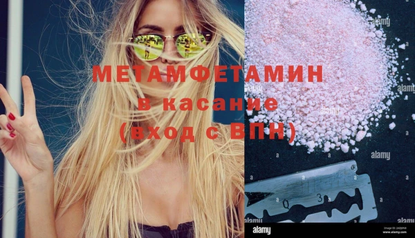 не бодяженный Белоозёрский