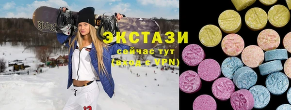 не бодяженный Белоозёрский