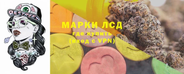 не бодяженный Белоозёрский