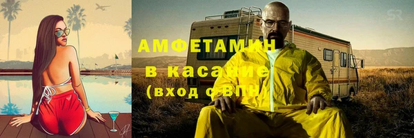 не бодяженный Белоозёрский