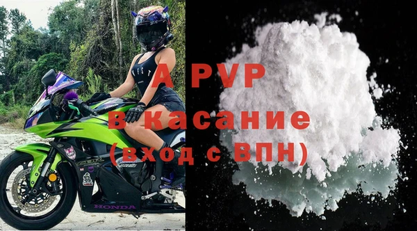 не бодяженный Белоозёрский