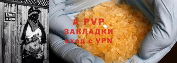 не бодяженный Белоозёрский