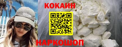 MDMA Premium VHQ Берёзовский