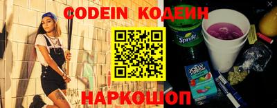 MDMA Premium VHQ Берёзовский
