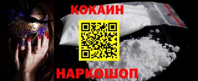 MDMA Premium VHQ Берёзовский