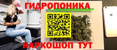 MDMA Premium VHQ Берёзовский