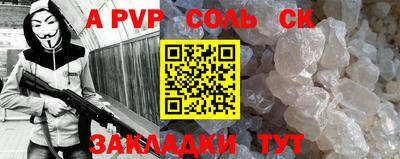 MDMA Premium VHQ Берёзовский