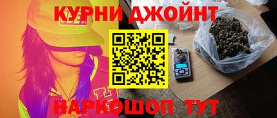 прущие крисы Беслан