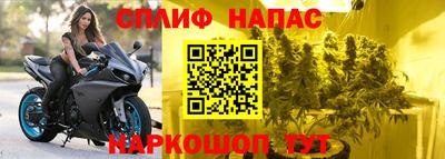 MDMA Premium VHQ Берёзовский
