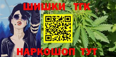 2c-b Бийск