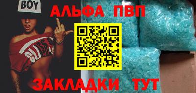 2c-b Бийск