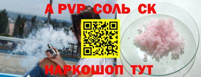MDMA Premium VHQ Берёзовский
