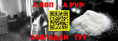 MDMA Premium VHQ Берёзовский