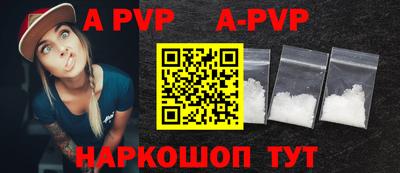 MDMA Premium VHQ Берёзовский