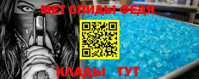 2c-b Бийск