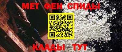MDMA Premium VHQ Берёзовский