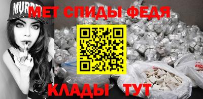2c-b Бийск