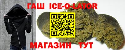 2c-b Бийск