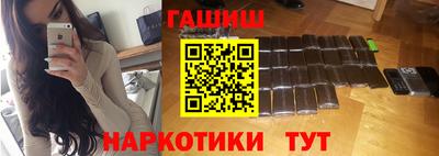 MDMA Premium VHQ Берёзовский