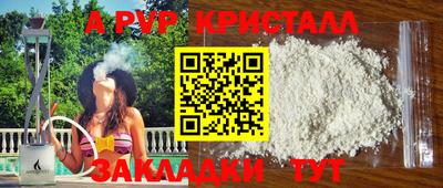 MDMA Premium VHQ Берёзовский