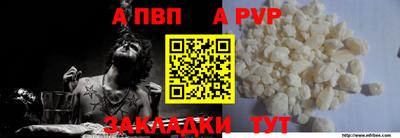MDMA Premium VHQ Берёзовский