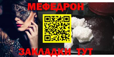 2c-b Бийск