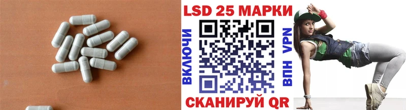 Лсд 25 экстази ecstasy  сколько стоит  Волжск 