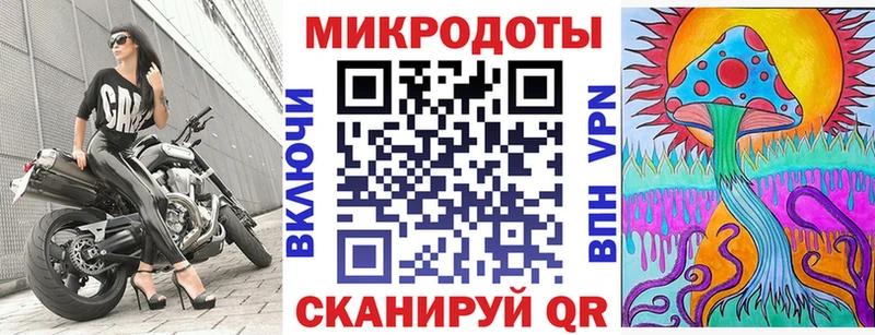 как найти закладки  Волжск  Псилоцибиновые грибы Magic Shrooms 